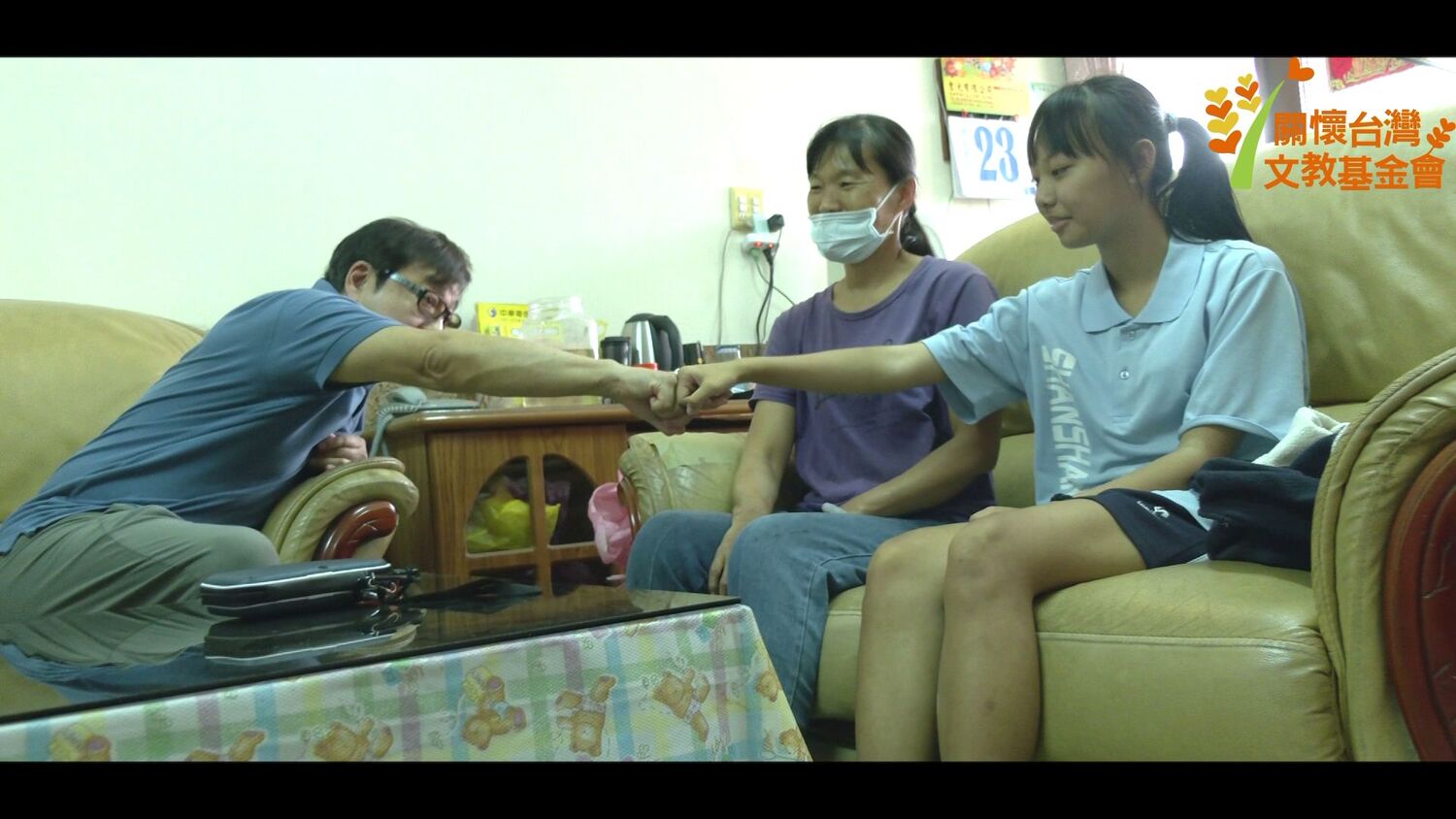 【我什麼都不擔心只要有阿嬤】