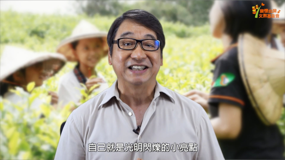 【濤‧心‧話】真正的台灣價值